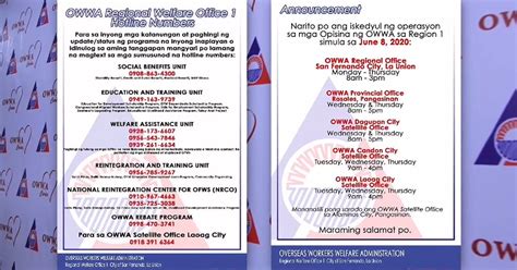 OWWA at Your Service: OWWA Region 1 Visit – Ilocos .